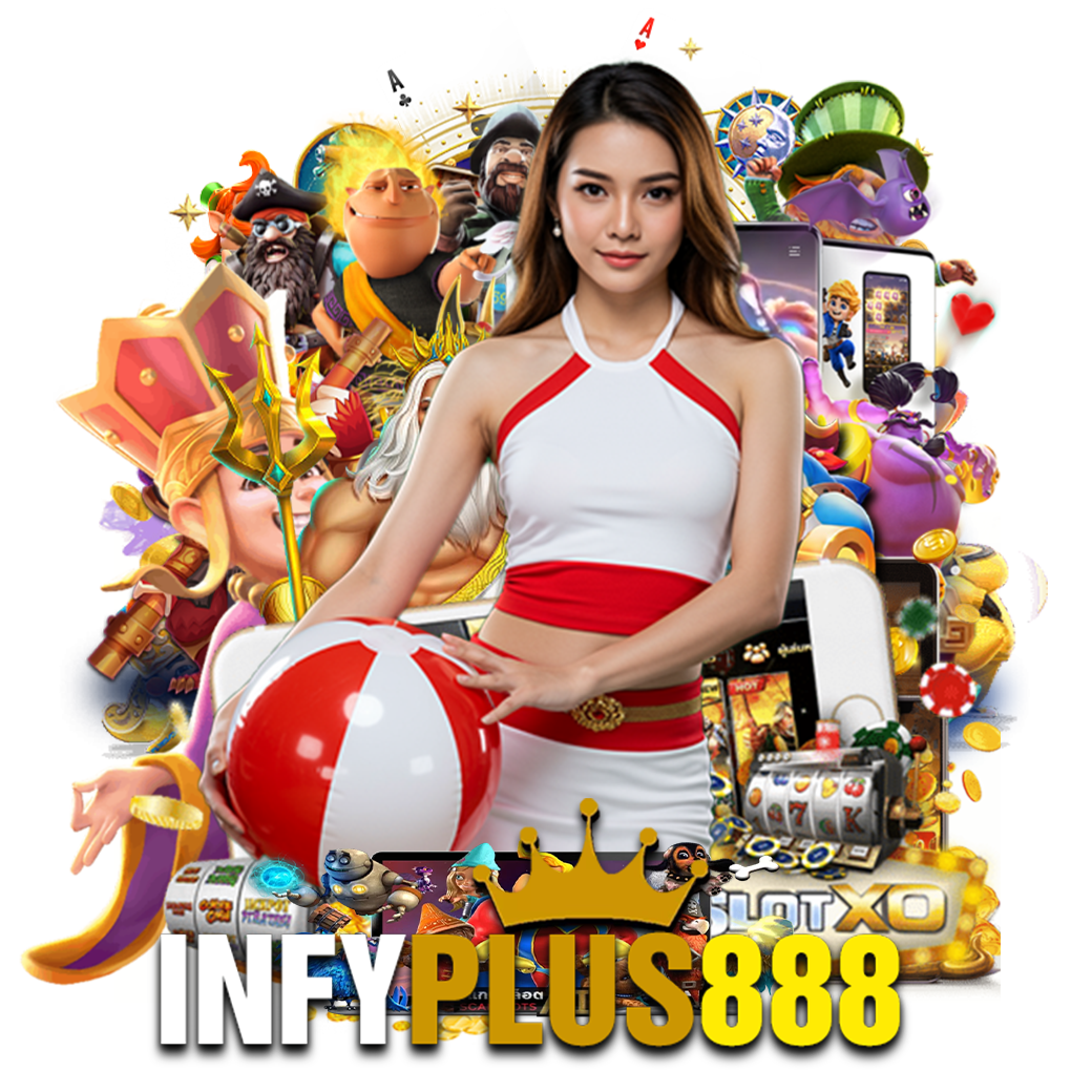 infyplus888 สมัคร